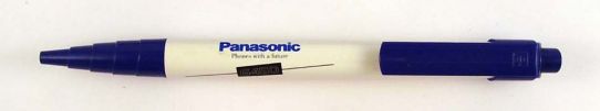 Panasonic