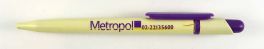 Metropol