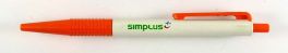 Simplus