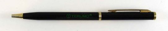 Terumo