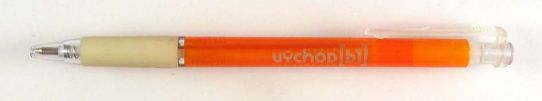 Vchod