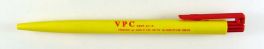 VPC