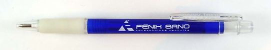Fenix