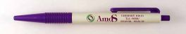 Amos