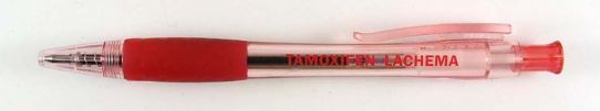 Tamoxifen