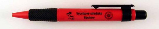 Vcvikov stedisko Bchory