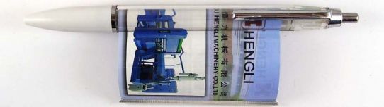 Hengli