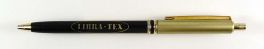 Libra tex