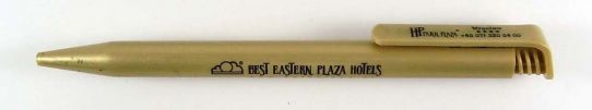 HP park plaza