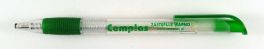 Cemplas