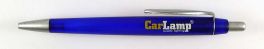 CarLamp