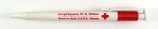 Zarzad Rejonowy