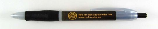 Rorfornying