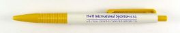 H+H International Spedition