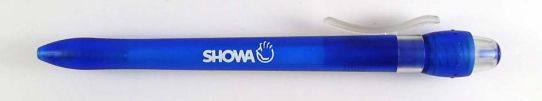 Showa
