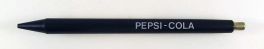 Pepsi cola