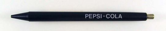 Pepsi cola