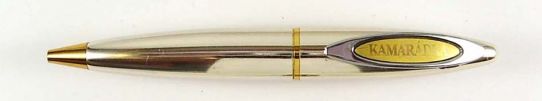 Kamardka