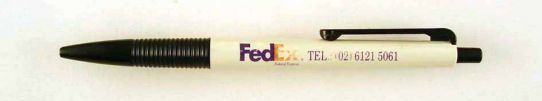FedEx